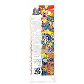 Ketubah I