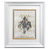 Fragments (Populous)