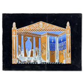 Phi-Phi, Decor Fait pour les Bouffes-Parisiens, 17 Mars 1957