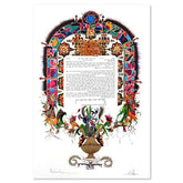 Ketubah II