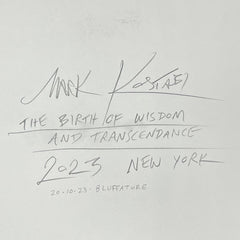 The Birth of Wisdom