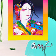 Asia on Blend