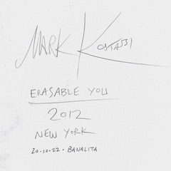 Erasable You