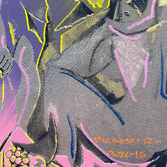 Picasso Dancers