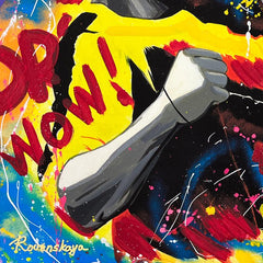 Bruce Lee & Kung Fu Panda