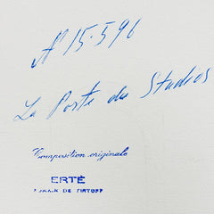 La Porte des Studios, October 30, 1958