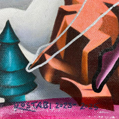 The Summit of Souils