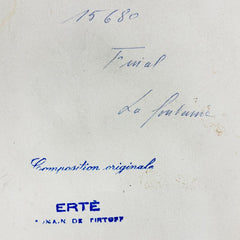 Final, La Fontaine, 30 Decembre 1958