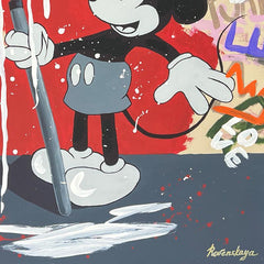 Mickey's Renovation