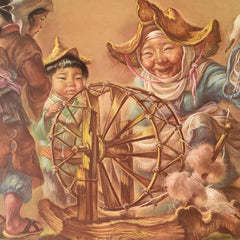 Spinning Wheel