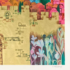 Lions Gate - Jerusalem