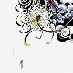 Demon Days: The Yashida Saga