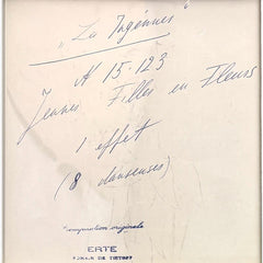 Ingenues, Jeunes Filles en Fleur, l'effet, June 20, 1957