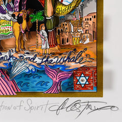 A Celebration of Spirit (Blue)