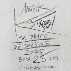 The Price of Desire