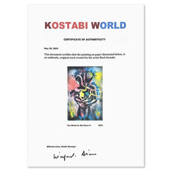 The World as We Know It