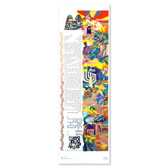 Ketubah I