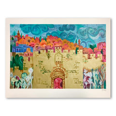 Lions Gate - Jerusalem