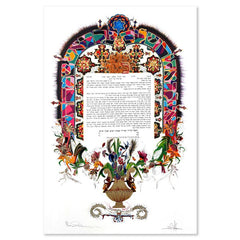 Ketubah II