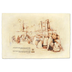 Hakotel